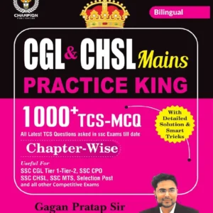 CGL & CHSL Practice King by Gagan Pratap Sir