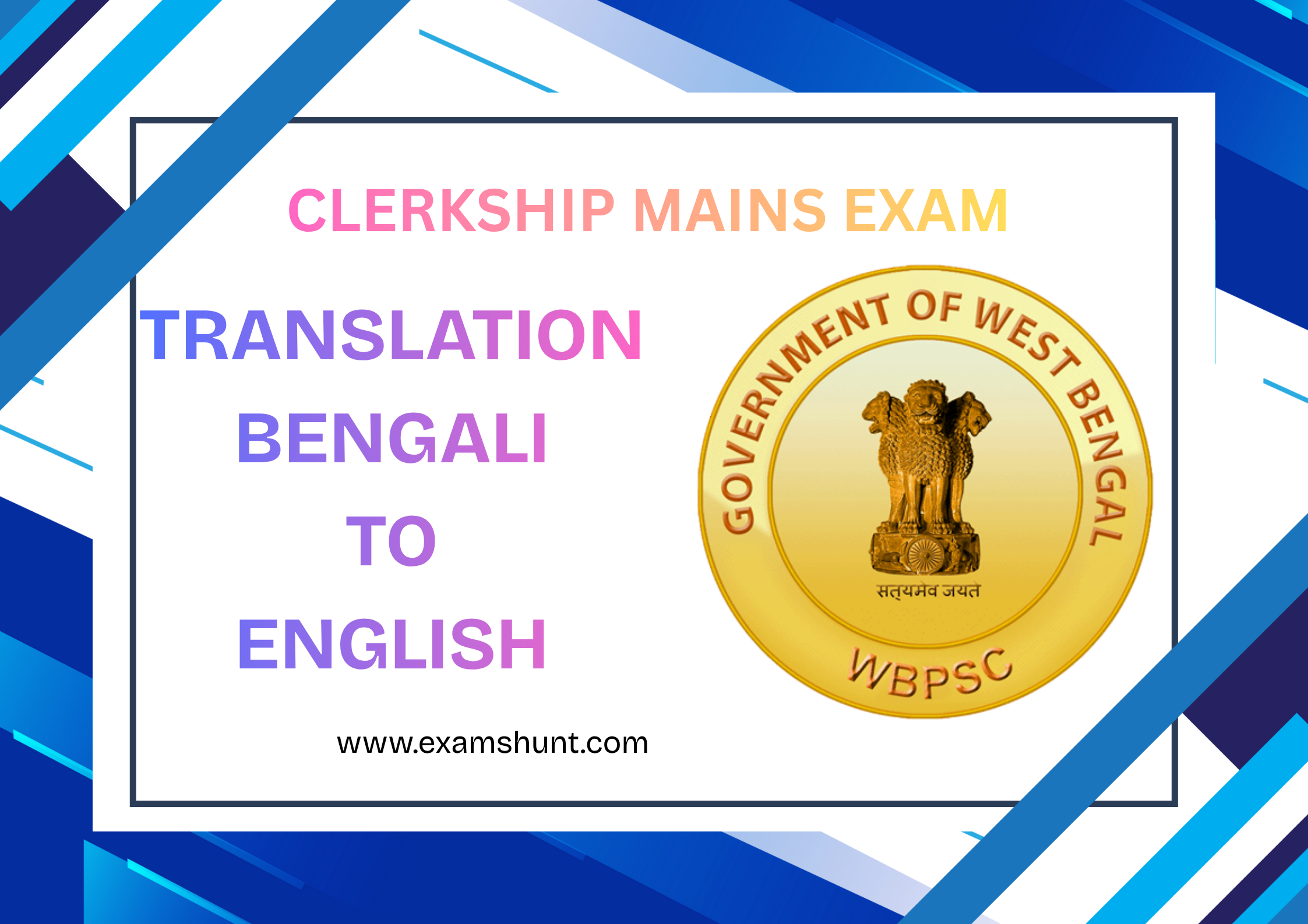 TRANSLATION BENGALI TO ENGLISH